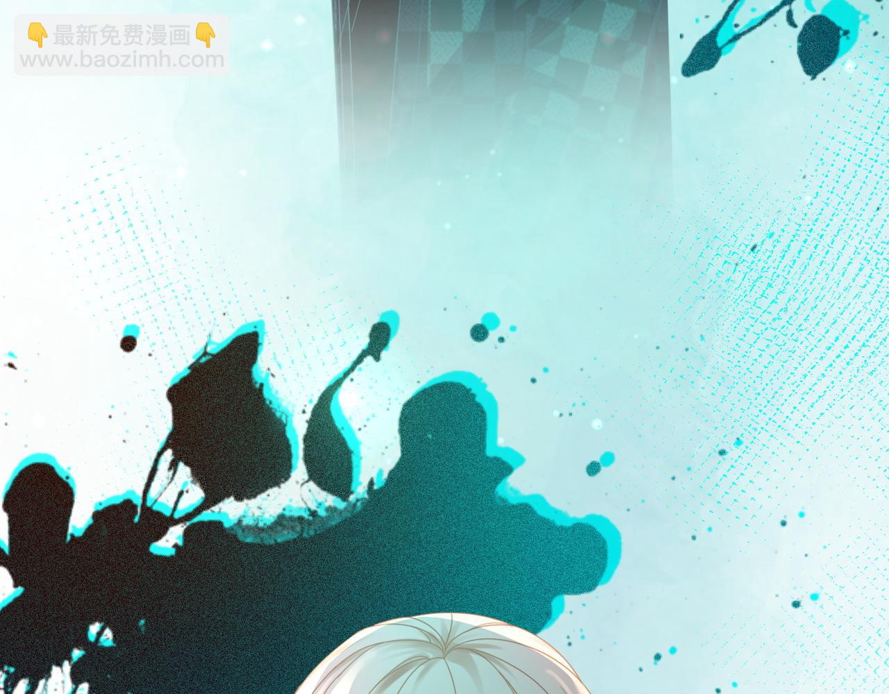 快穿女配冷靜點 - 第89話 另有隱情(2/3) - 6