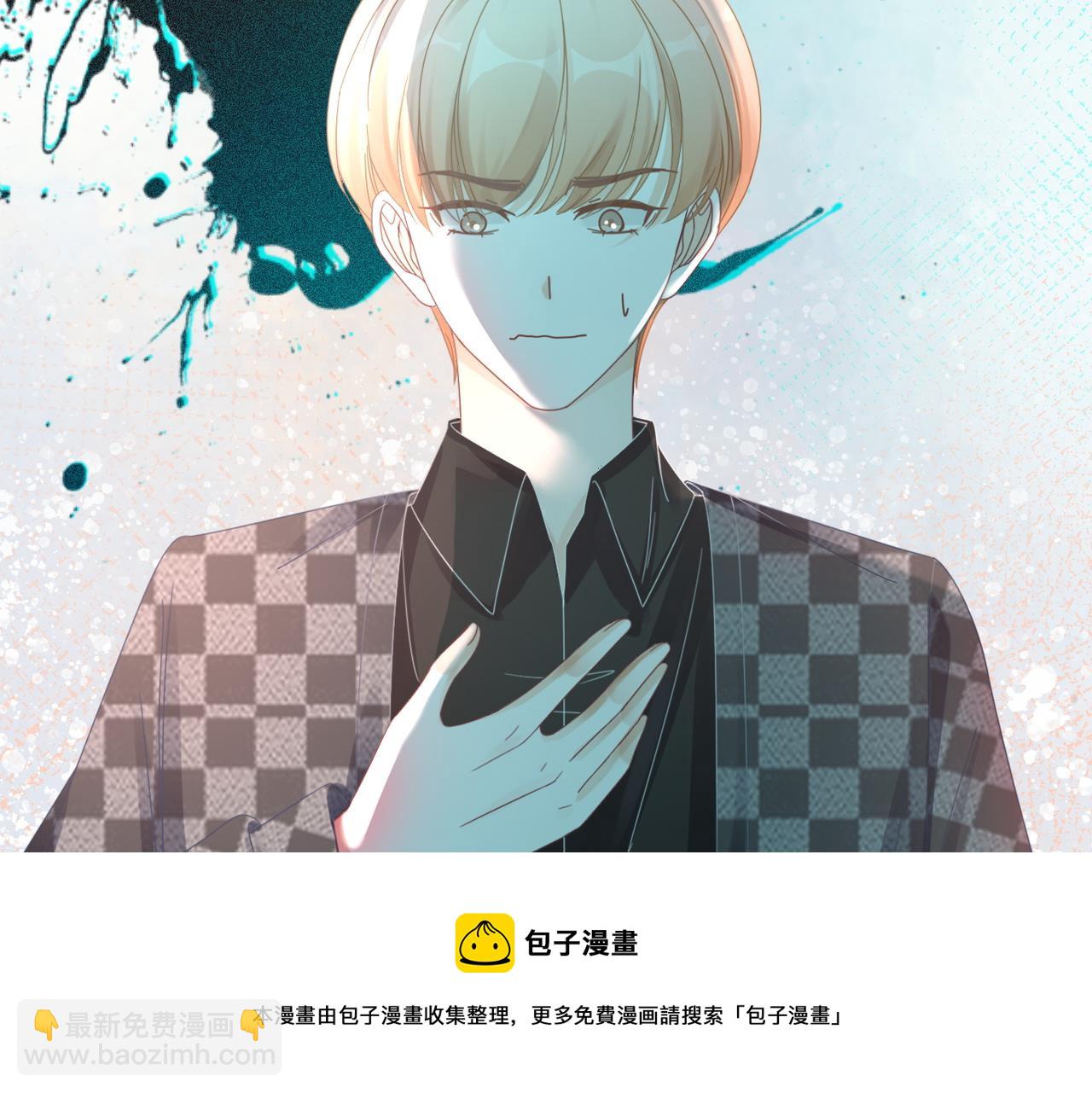 快穿女配冷靜點 - 第89話 另有隱情(2/3) - 7