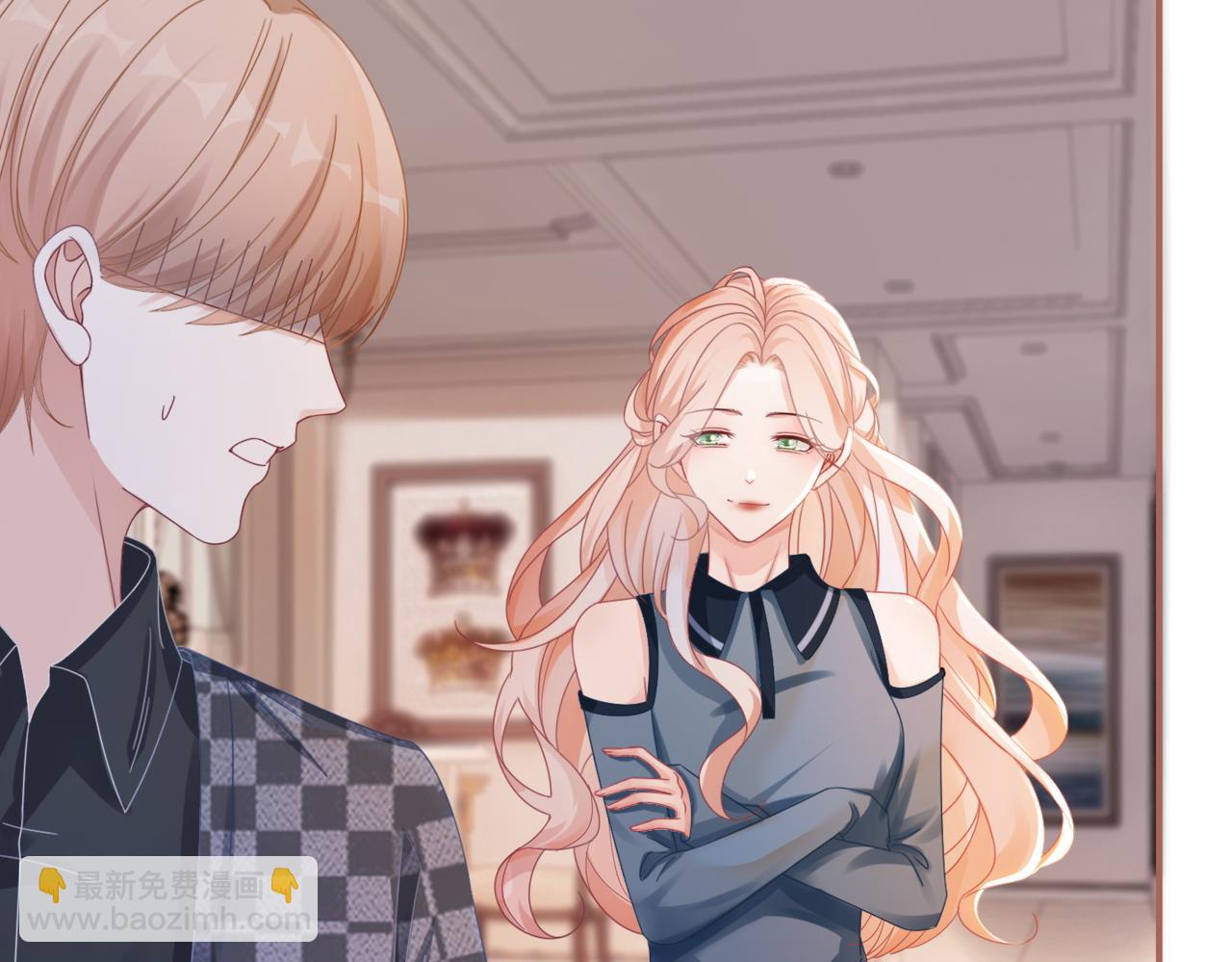 快穿女配冷靜點 - 第89話 另有隱情(2/3) - 3