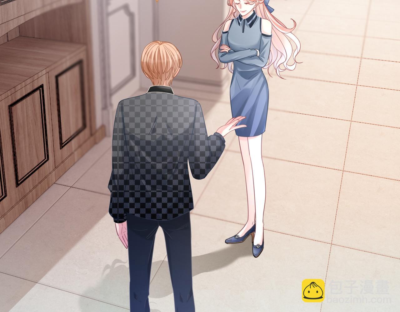 快穿女配冷靜點 - 第89話 另有隱情(2/3) - 8