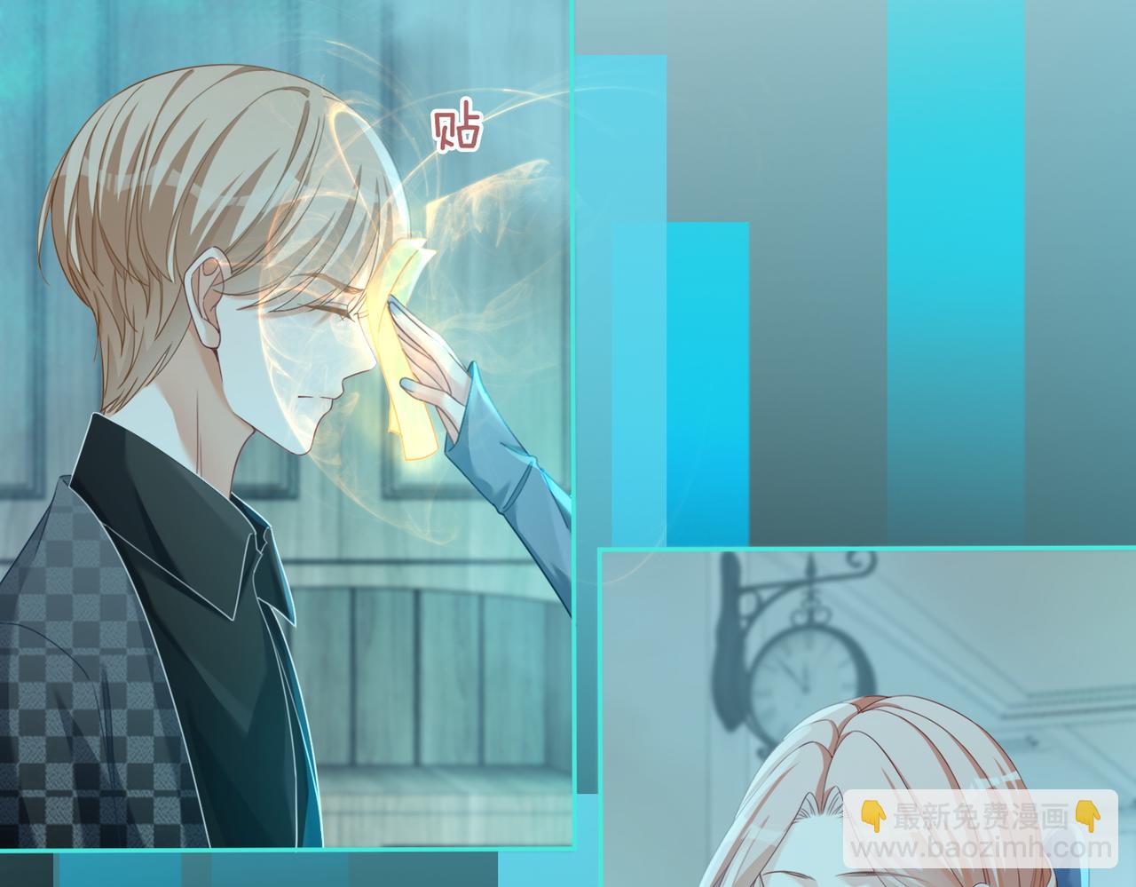 快穿女配冷靜點 - 第89話 另有隱情(2/3) - 2