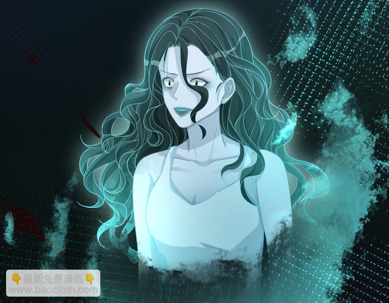 快穿女配冷靜點 - 第89話 另有隱情(2/3) - 8