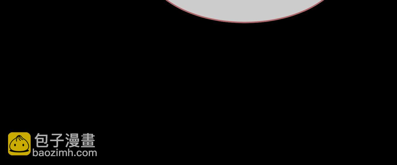 快穿女配冷靜點 - 第89話 另有隱情(2/3) - 6