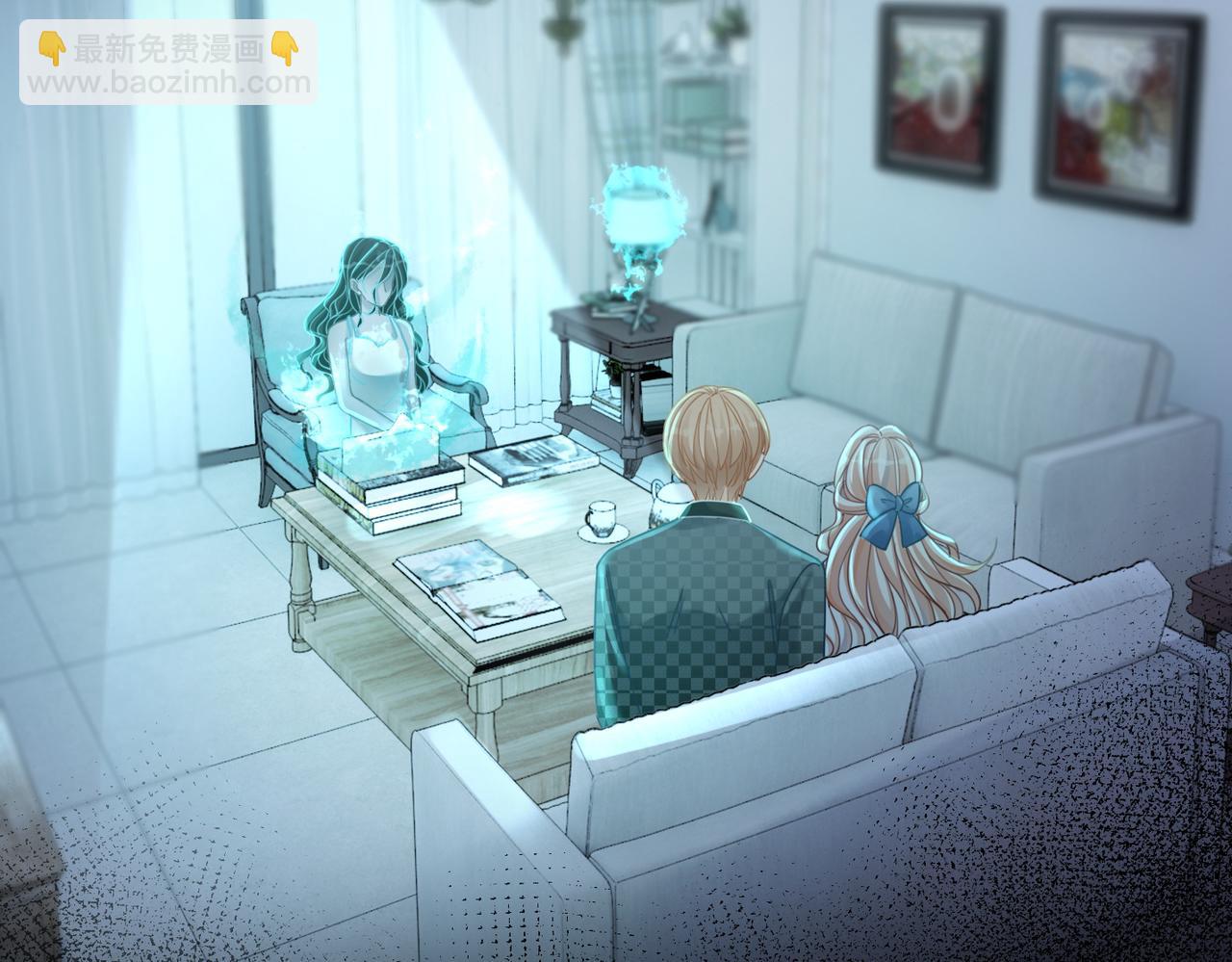 快穿女配冷靜點 - 第89話 另有隱情(2/3) - 8