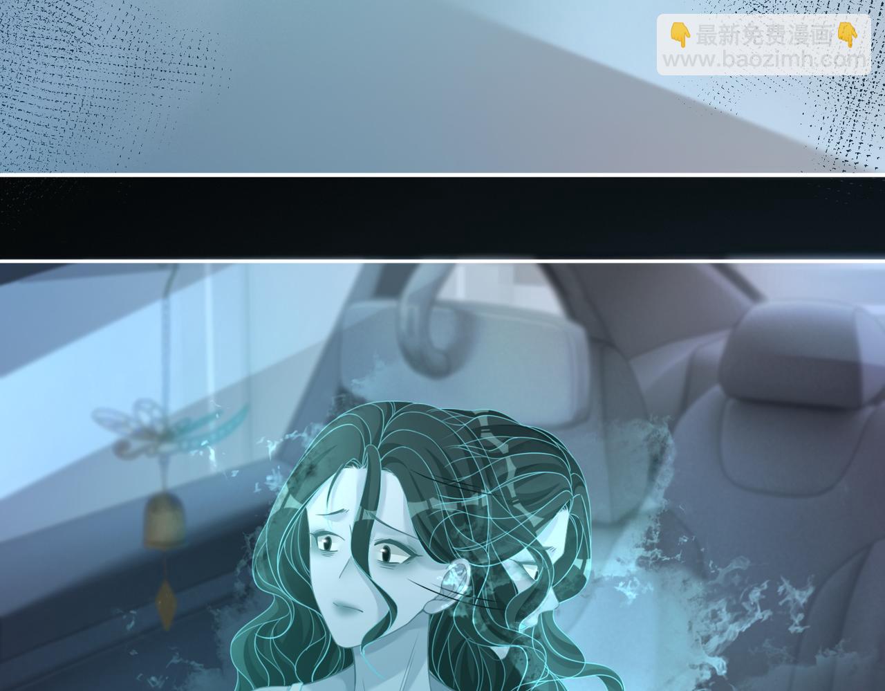 快穿女配冷靜點 - 第89話 另有隱情(2/3) - 4