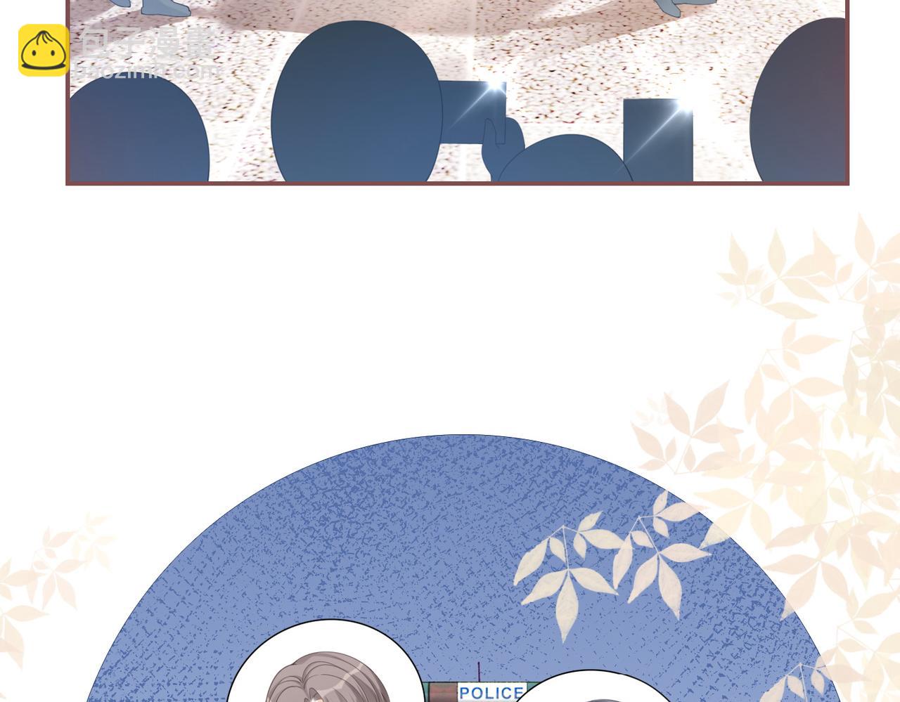 快穿女配冷靜點 - 第91話 渣男出醜(1/3) - 8