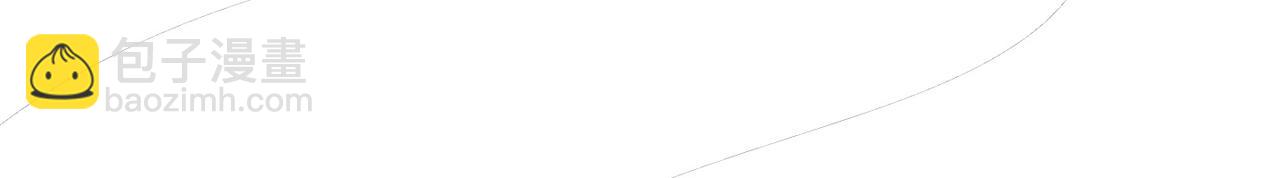 快穿女配冷靜點 - 第91話 渣男出醜(1/3) - 2