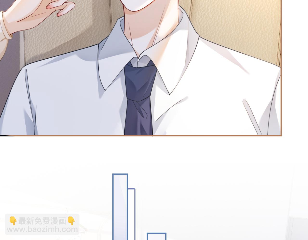 快穿女配冷靜點 - 第91話 渣男出醜(1/3) - 8