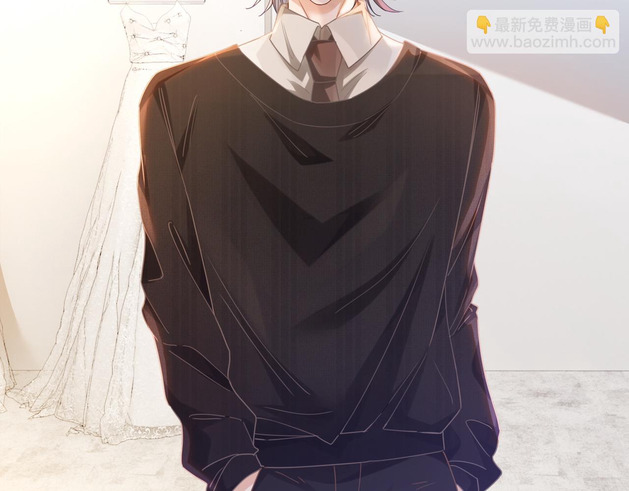 快穿女配冷靜點 - 第91話 渣男出醜(2/3) - 2