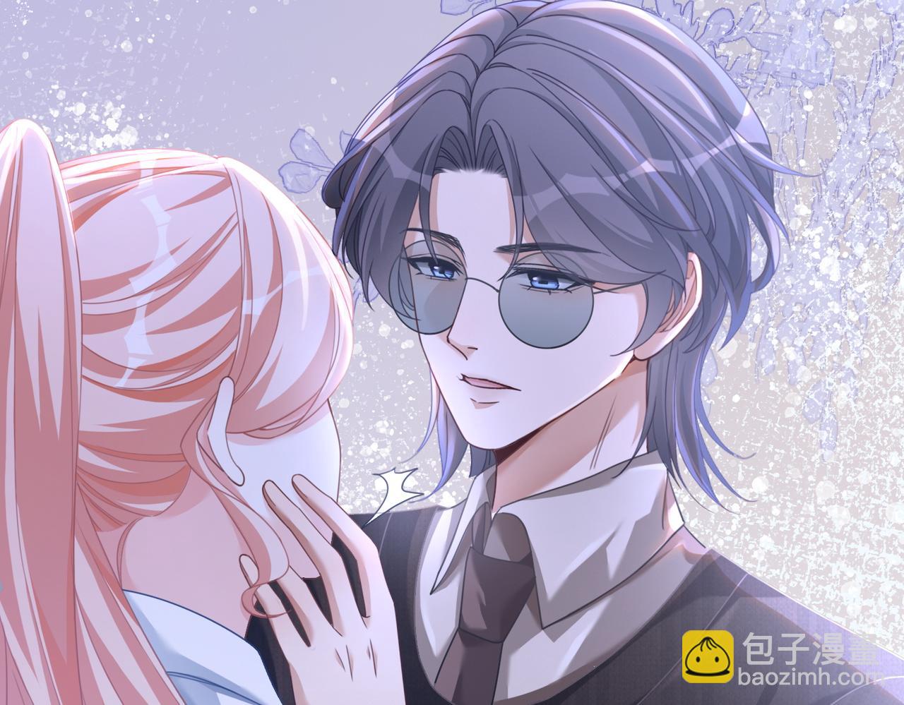 快穿女配冷靜點 - 第91話 渣男出醜(2/3) - 1