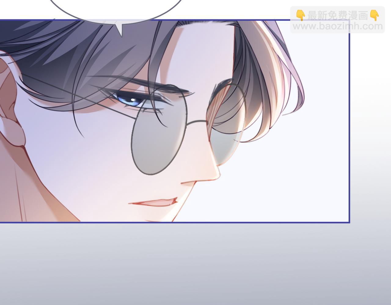 快穿女配冷靜點 - 第91話 渣男出醜(2/3) - 3