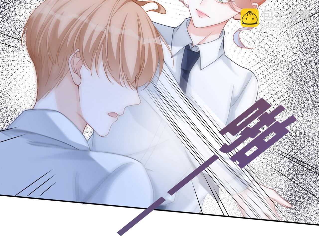 快穿女配冷靜點 - 第91話 渣男出醜(2/3) - 3