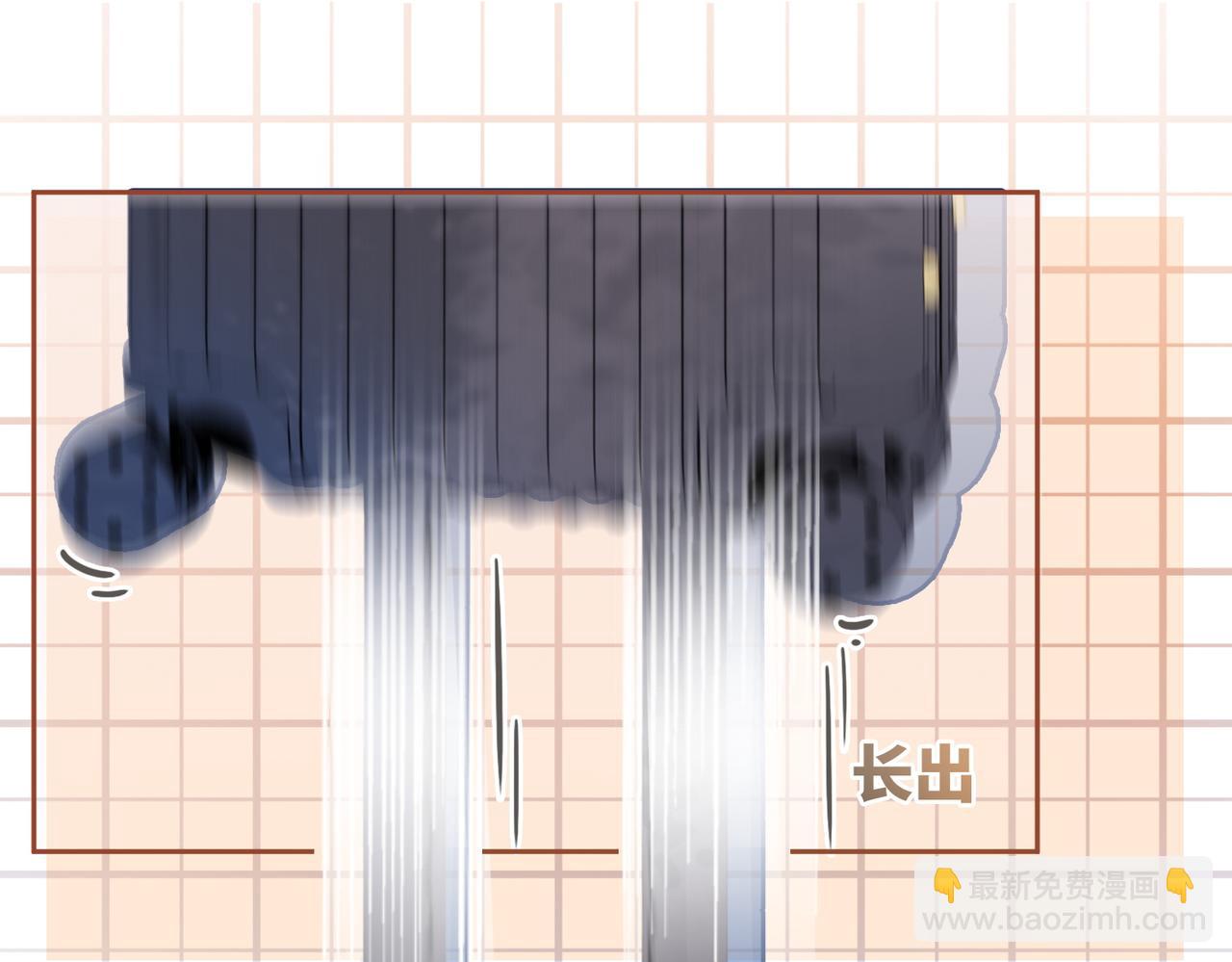 快穿女配冷靜點 - 第93話 野外生存直播(2/3) - 6