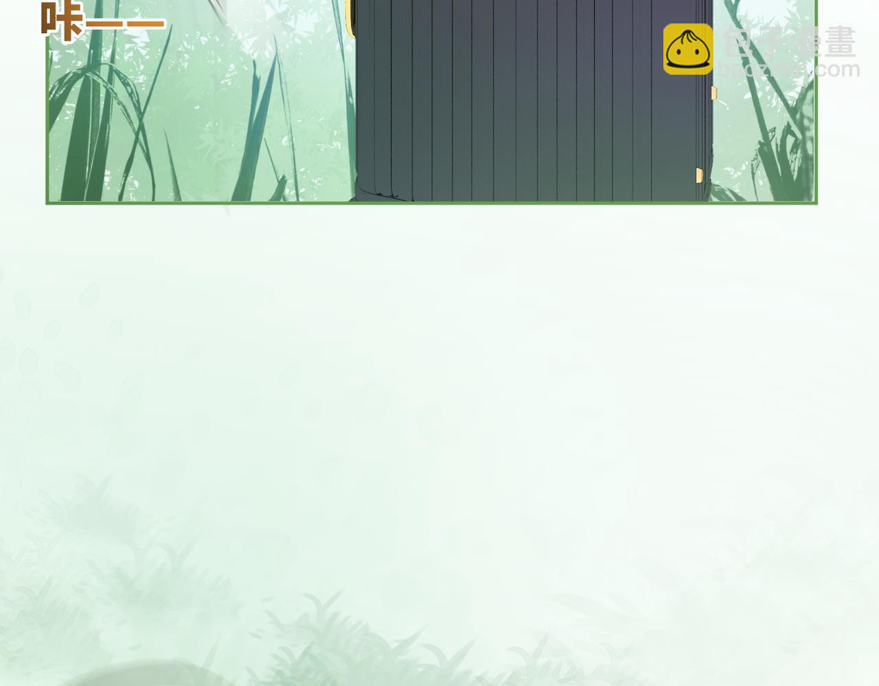 快穿女配冷靜點 - 第93話 野外生存直播(3/3) - 2