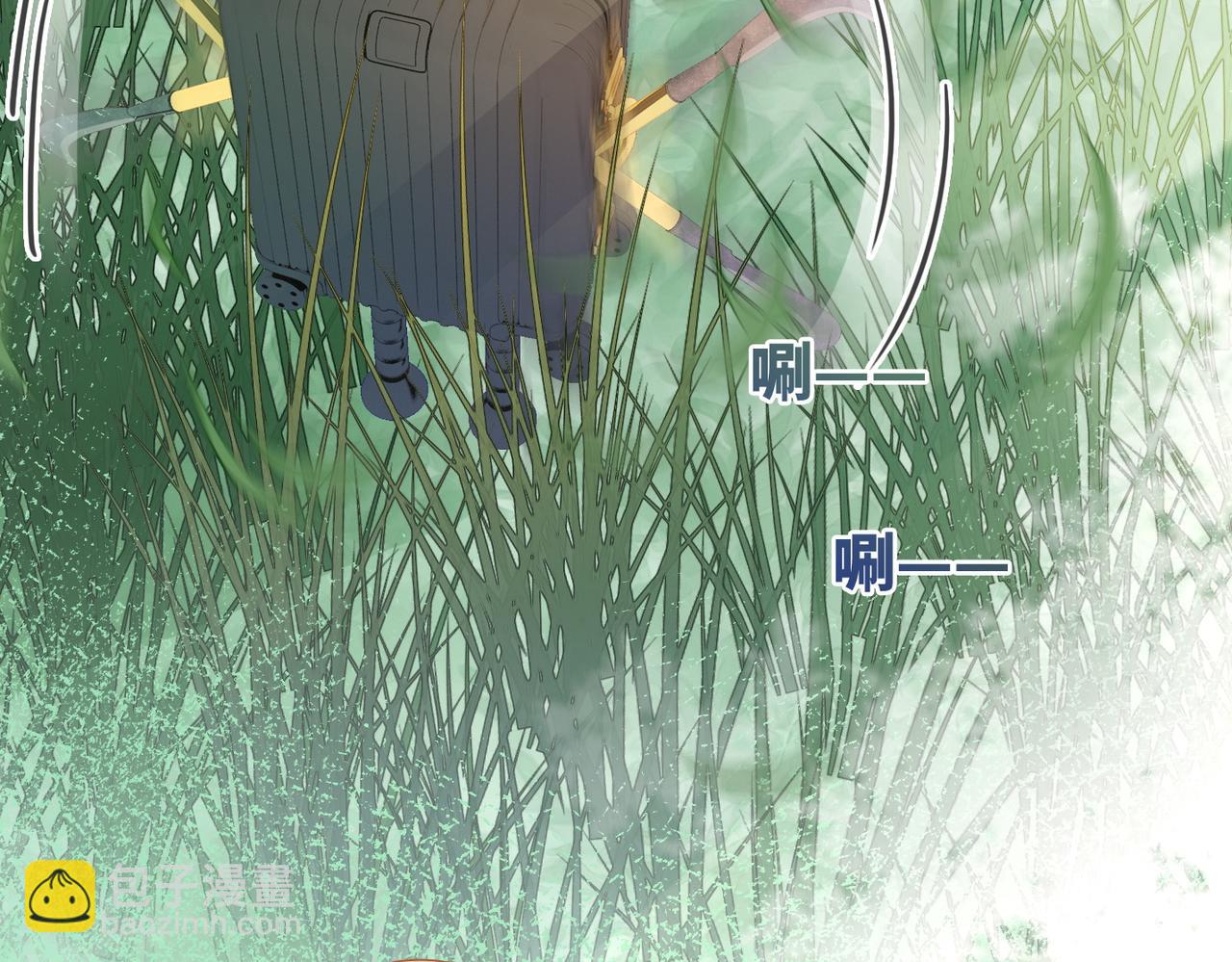 快穿女配冷靜點 - 第93話 野外生存直播(3/3) - 4