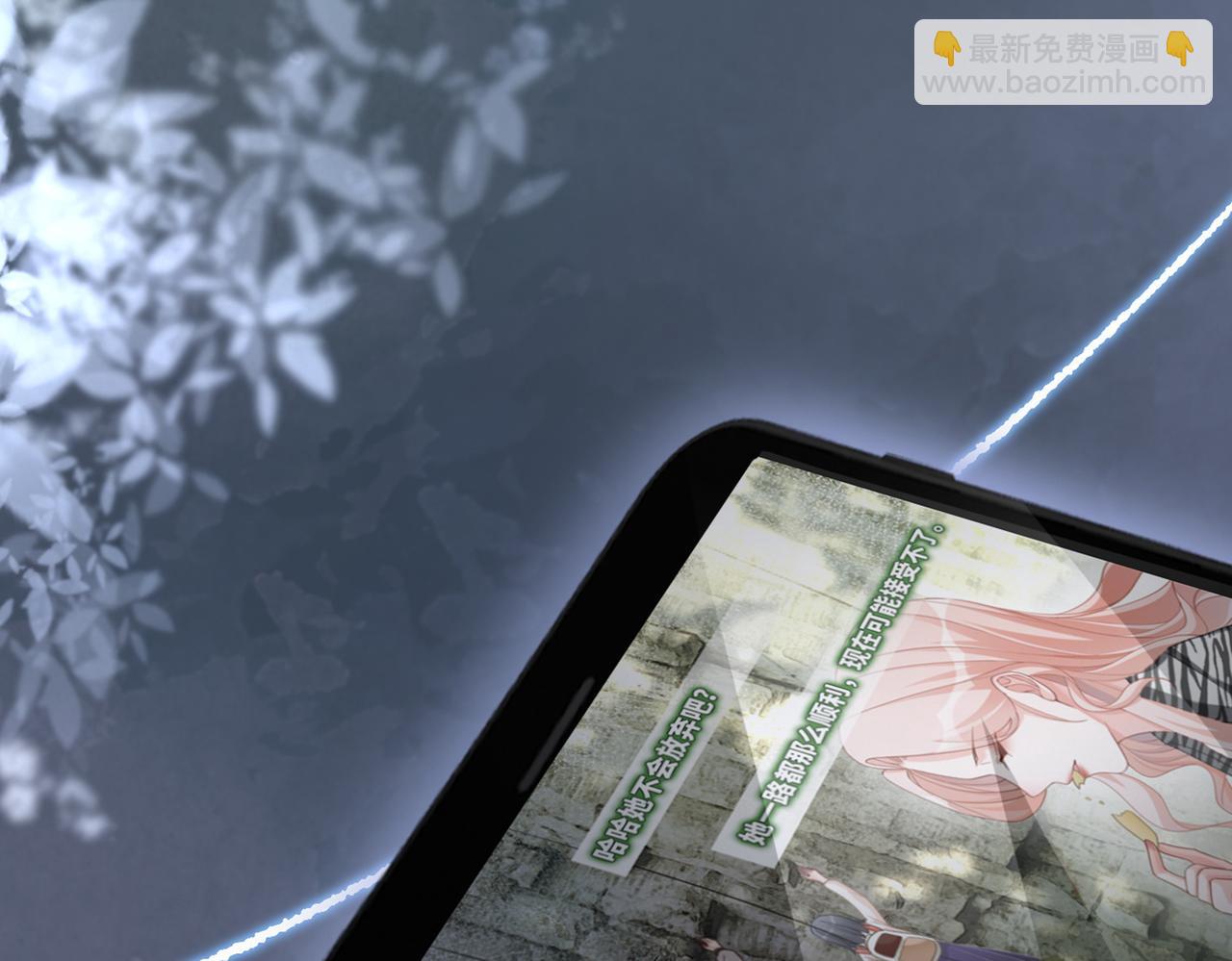 快穿女配冷靜點 - 第93話 野外生存直播(3/3) - 1