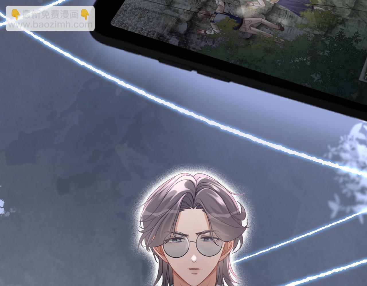 快穿女配冷靜點 - 第93話 野外生存直播(3/3) - 2