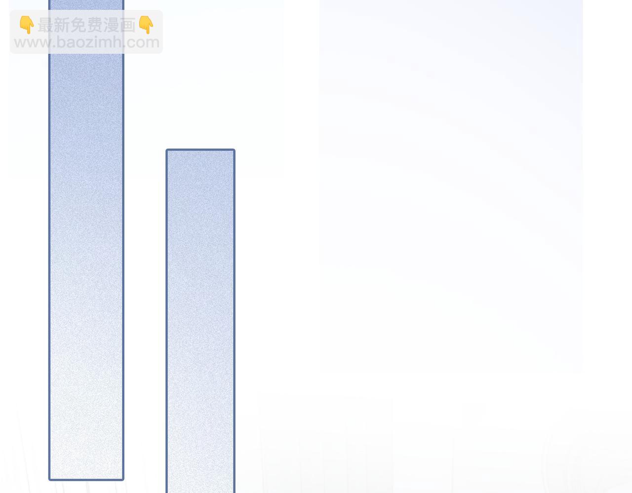 快穿女配冷靜點 - 第93話 野外生存直播(1/3) - 4