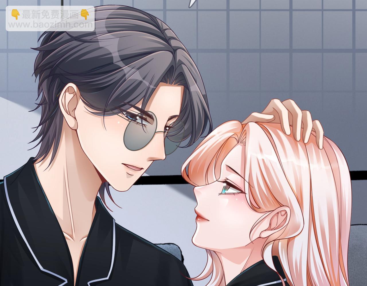 快穿女配冷靜點 - 第93話 野外生存直播(1/3) - 8