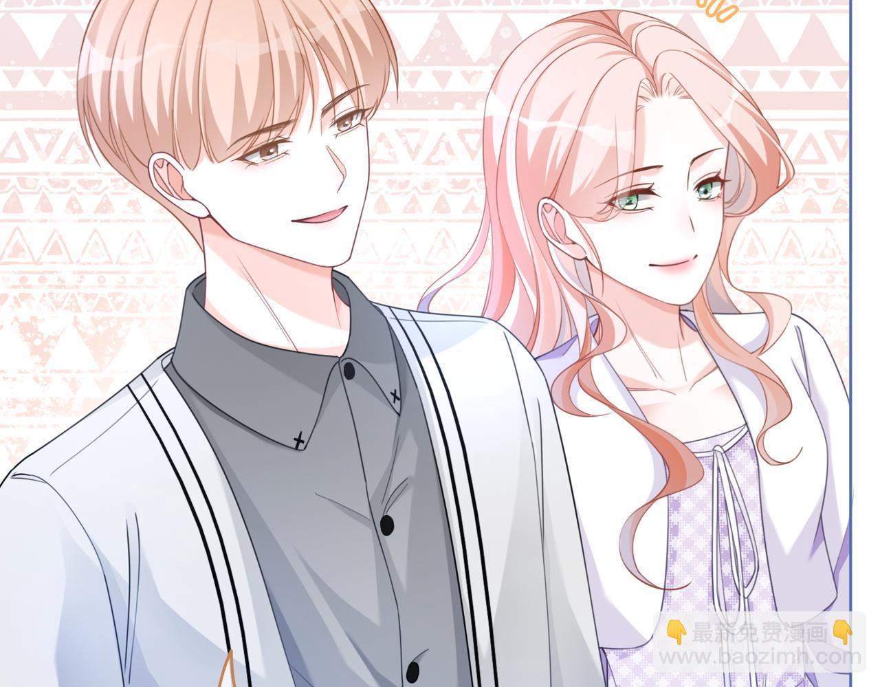 快穿女配冷靜點 - 第93話 野外生存直播(2/3) - 8