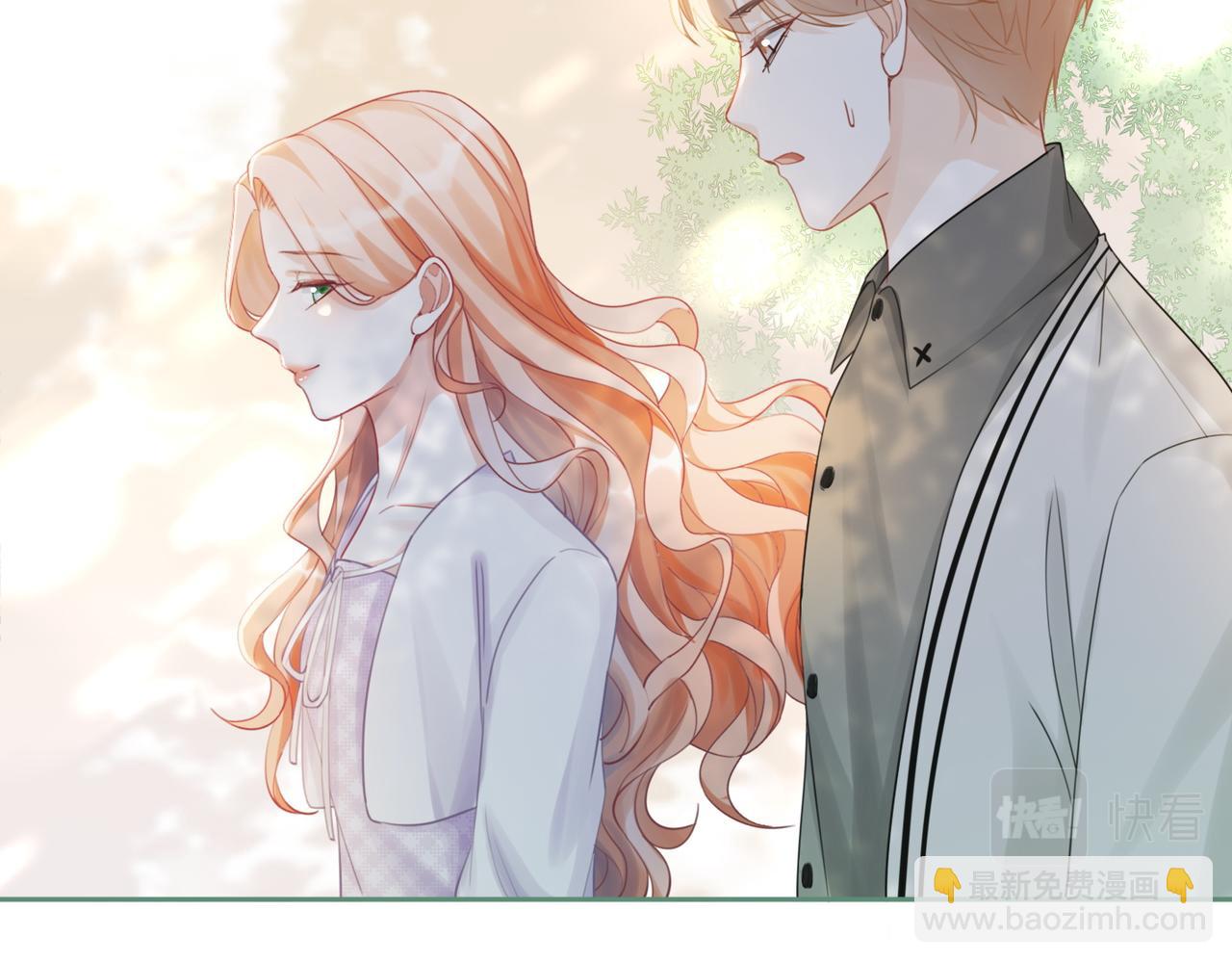 快穿女配冷靜點 - 第93話 野外生存直播(2/3) - 5