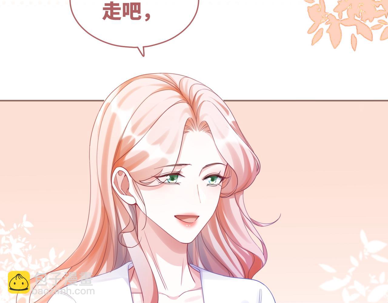 快穿女配冷靜點 - 第93話 野外生存直播(2/3) - 8