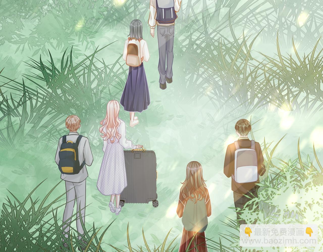 快穿女配冷靜點 - 第93話 野外生存直播(2/3) - 5