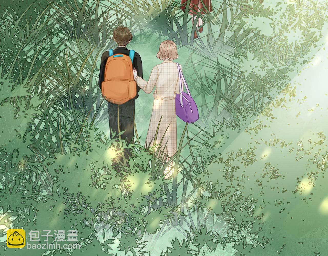 快穿女配冷靜點 - 第93話 野外生存直播(2/3) - 6