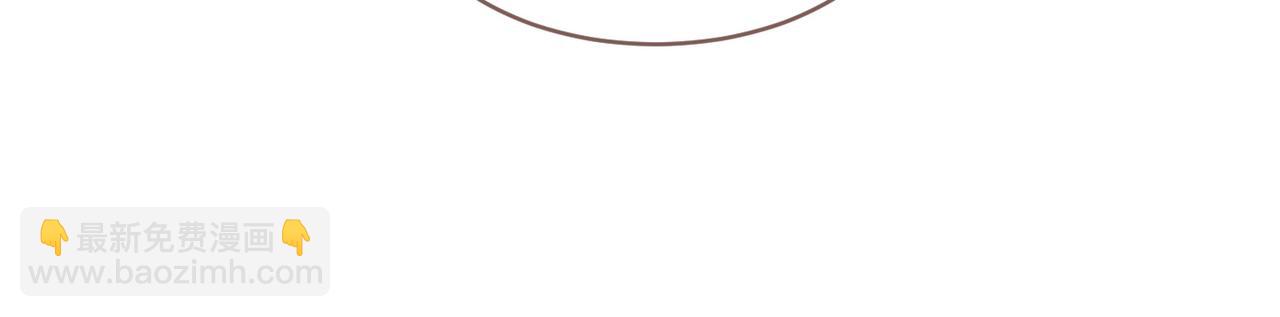 快穿女配冷靜點 - 第93話 野外生存直播(2/3) - 5