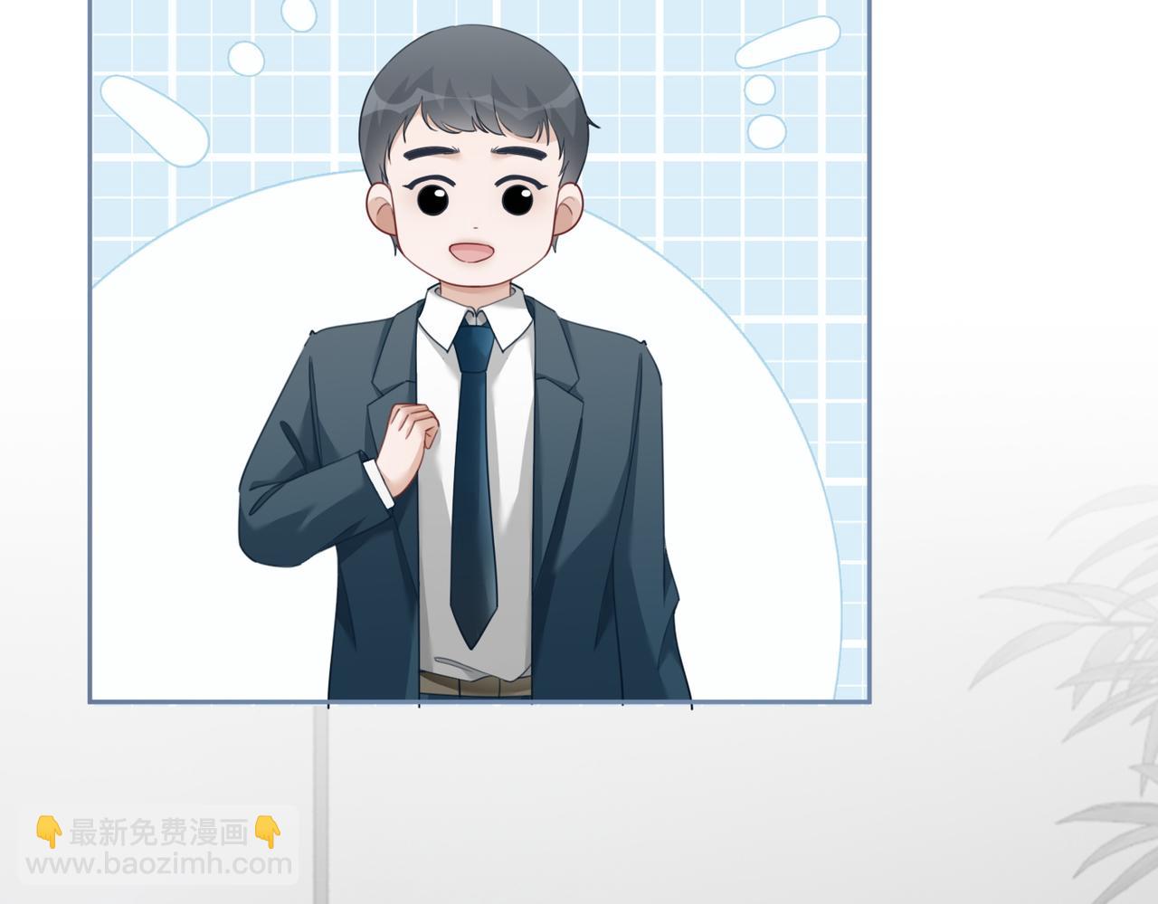 快穿女配冷靜點 - 第95話 妖孽導演吃醋記(1/3) - 1