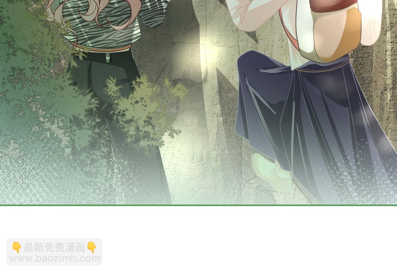 快穿女配冷靜點 - 第95話 妖孽導演吃醋記(1/3) - 3