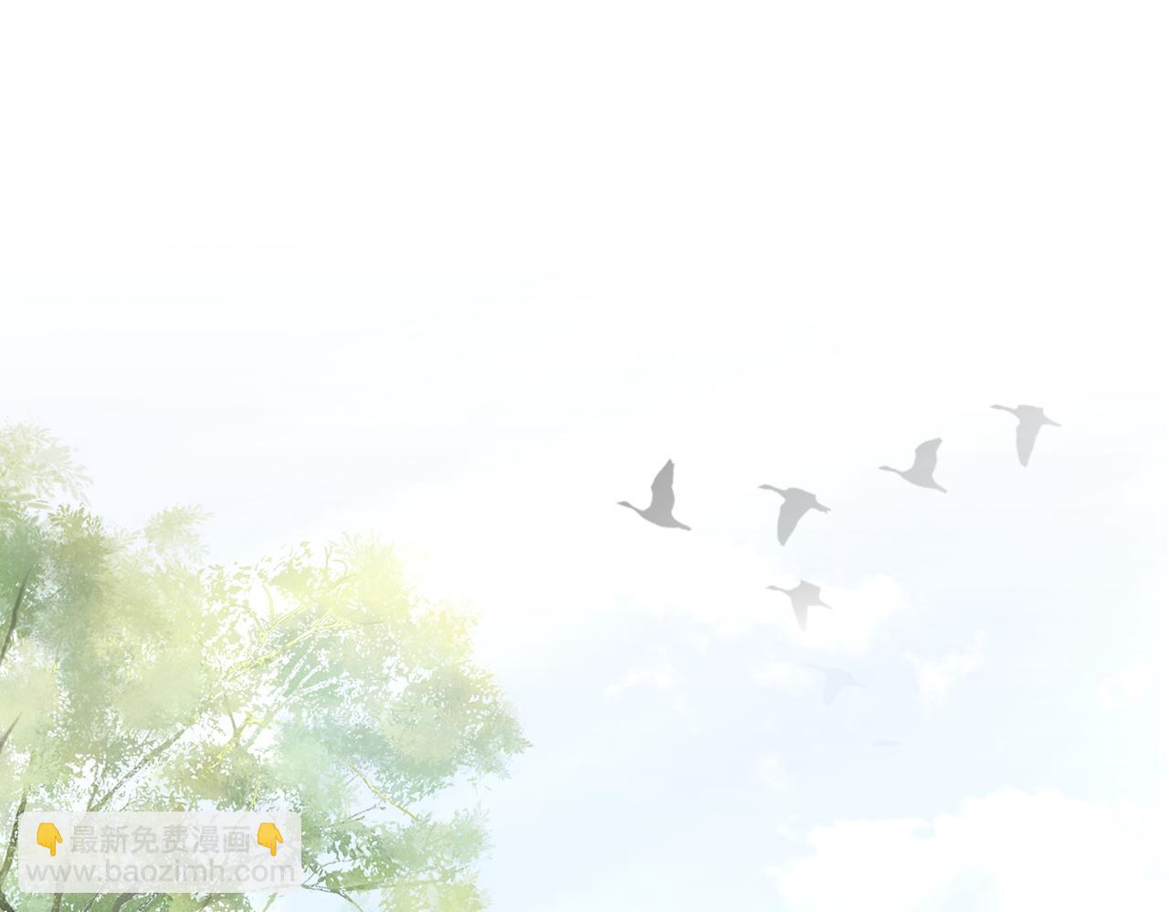 快穿女配冷靜點 - 第95話 妖孽導演吃醋記(1/3) - 4