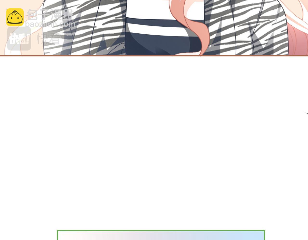 快穿女配冷靜點 - 第95話 妖孽導演吃醋記(2/3) - 1