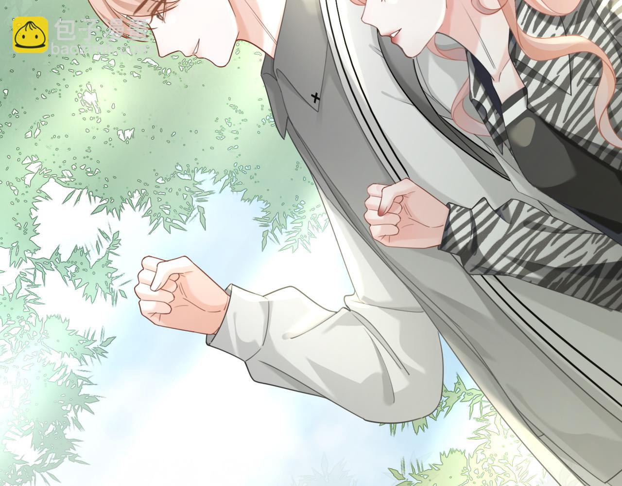 快穿女配冷靜點 - 第95話 妖孽導演吃醋記(2/3) - 6