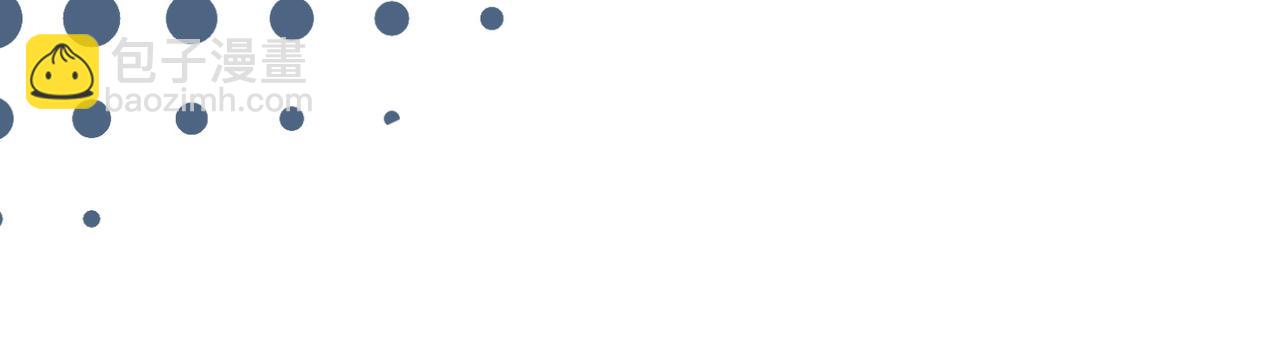 快穿女配冷靜點 - 第95話 妖孽導演吃醋記(2/3) - 5