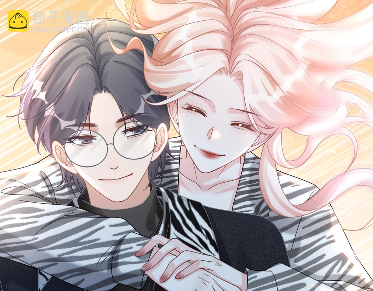 快穿女配冷靜點 - 第97話 遭遇殺手？！(3/3) - 3