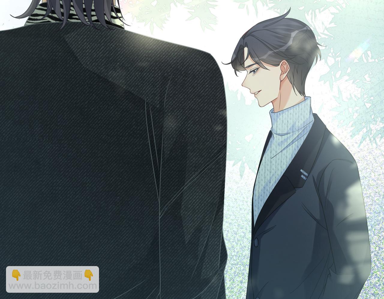 快穿女配冷靜點 - 第97話 遭遇殺手？！(1/3) - 1