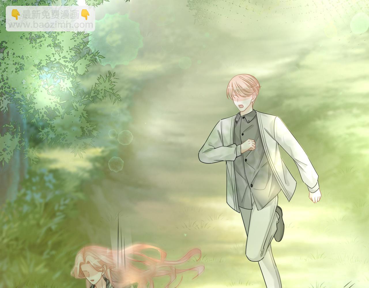 快穿女配冷靜點 - 第97話 遭遇殺手？！(2/3) - 8