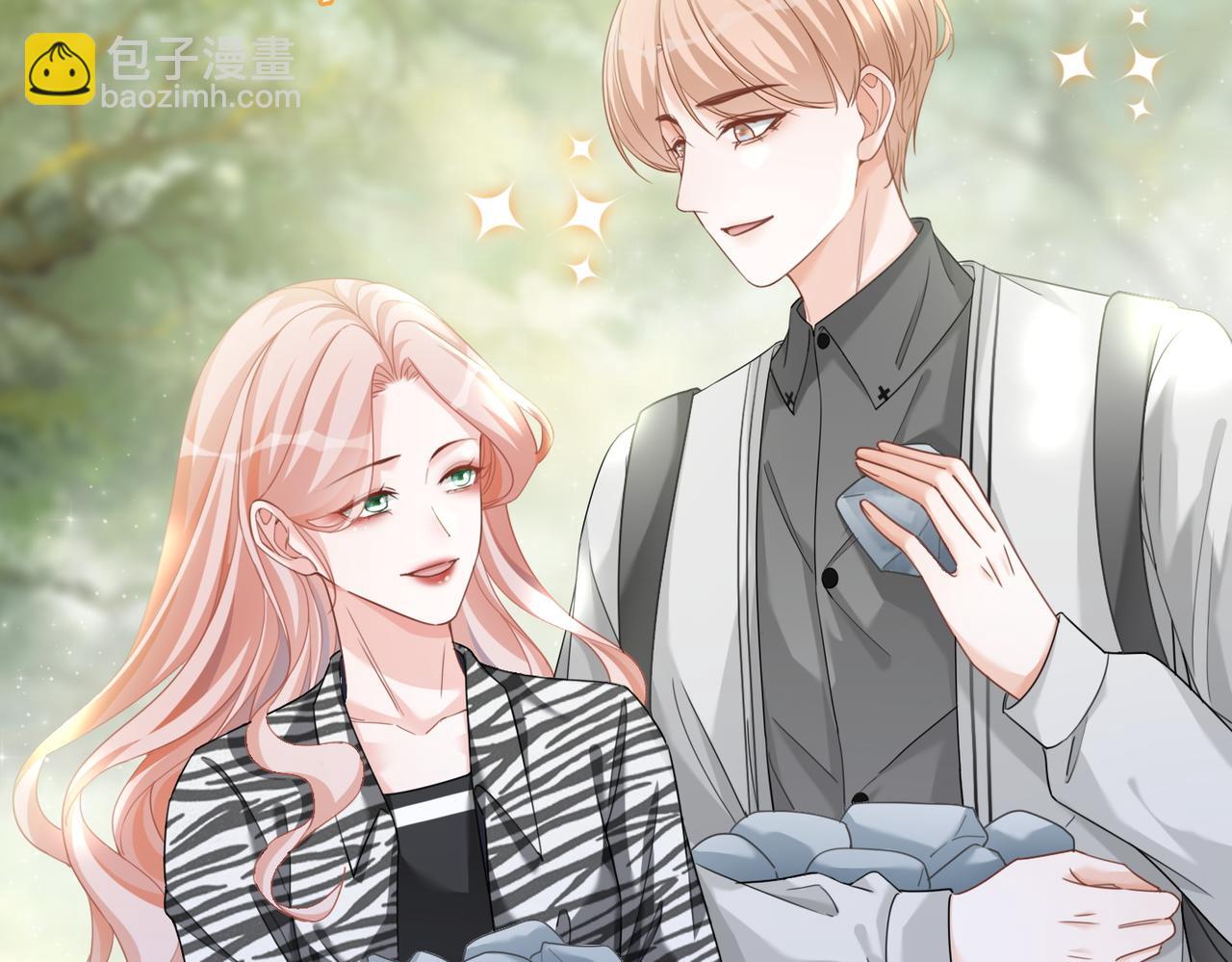 快穿女配冷靜點 - 第97話 遭遇殺手？！(2/3) - 7