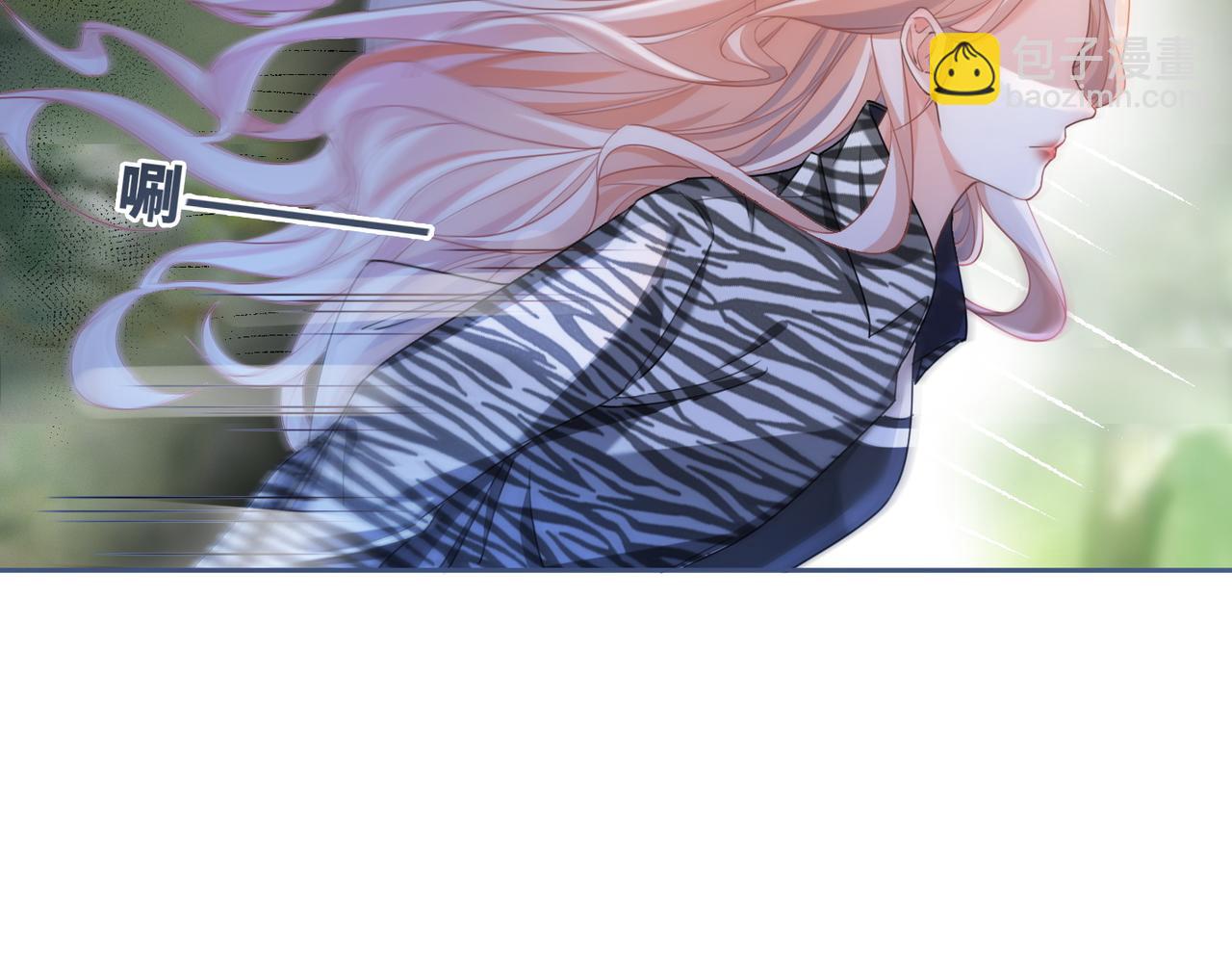 快穿女配冷靜點 - 第97話 遭遇殺手？！(2/3) - 8