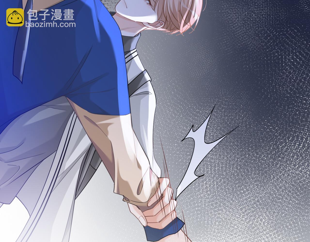 快穿女配冷靜點 - 第97話 遭遇殺手？！(2/3) - 4