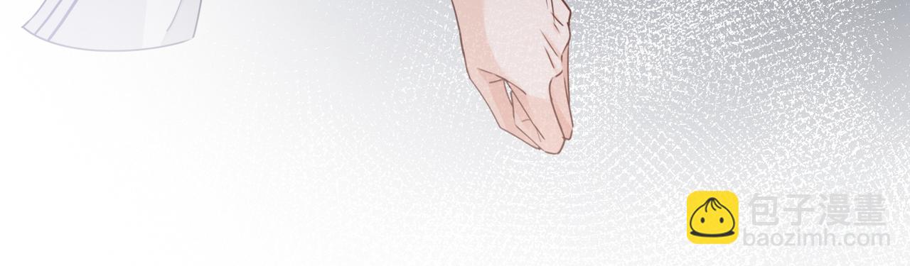 快穿女配冷靜點 - 第97話 遭遇殺手？！(2/3) - 5