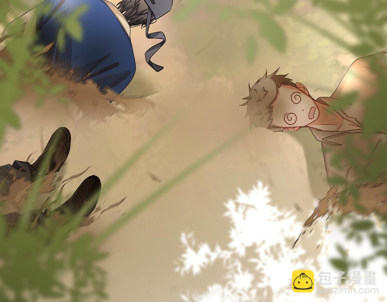 快穿女配冷靜點 - 第97話 遭遇殺手？！(2/3) - 3