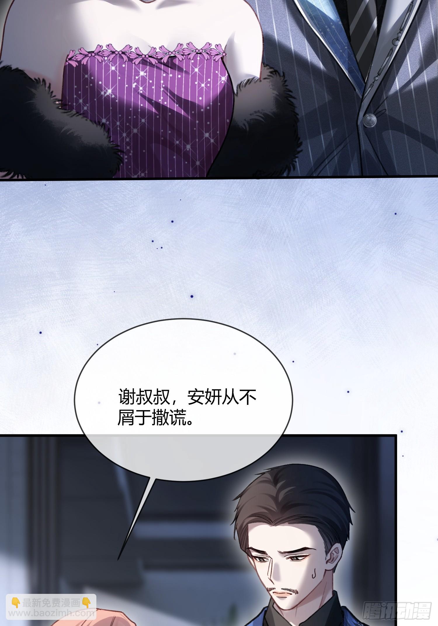 104-第104话