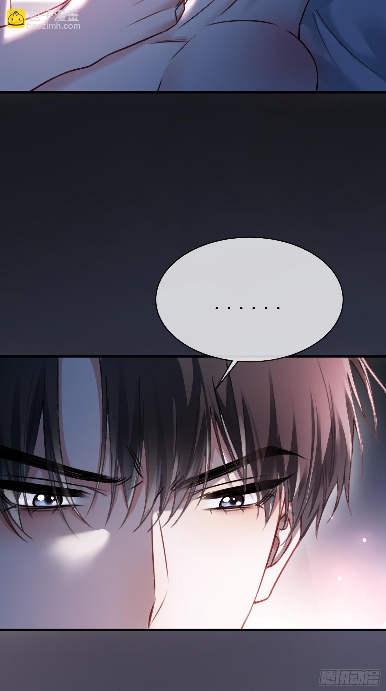 105 吃干抹净-第106话