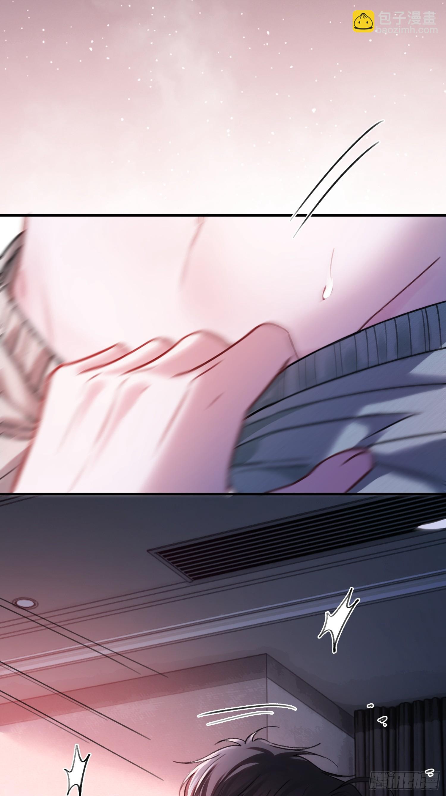 105 吃干抹净-第106话