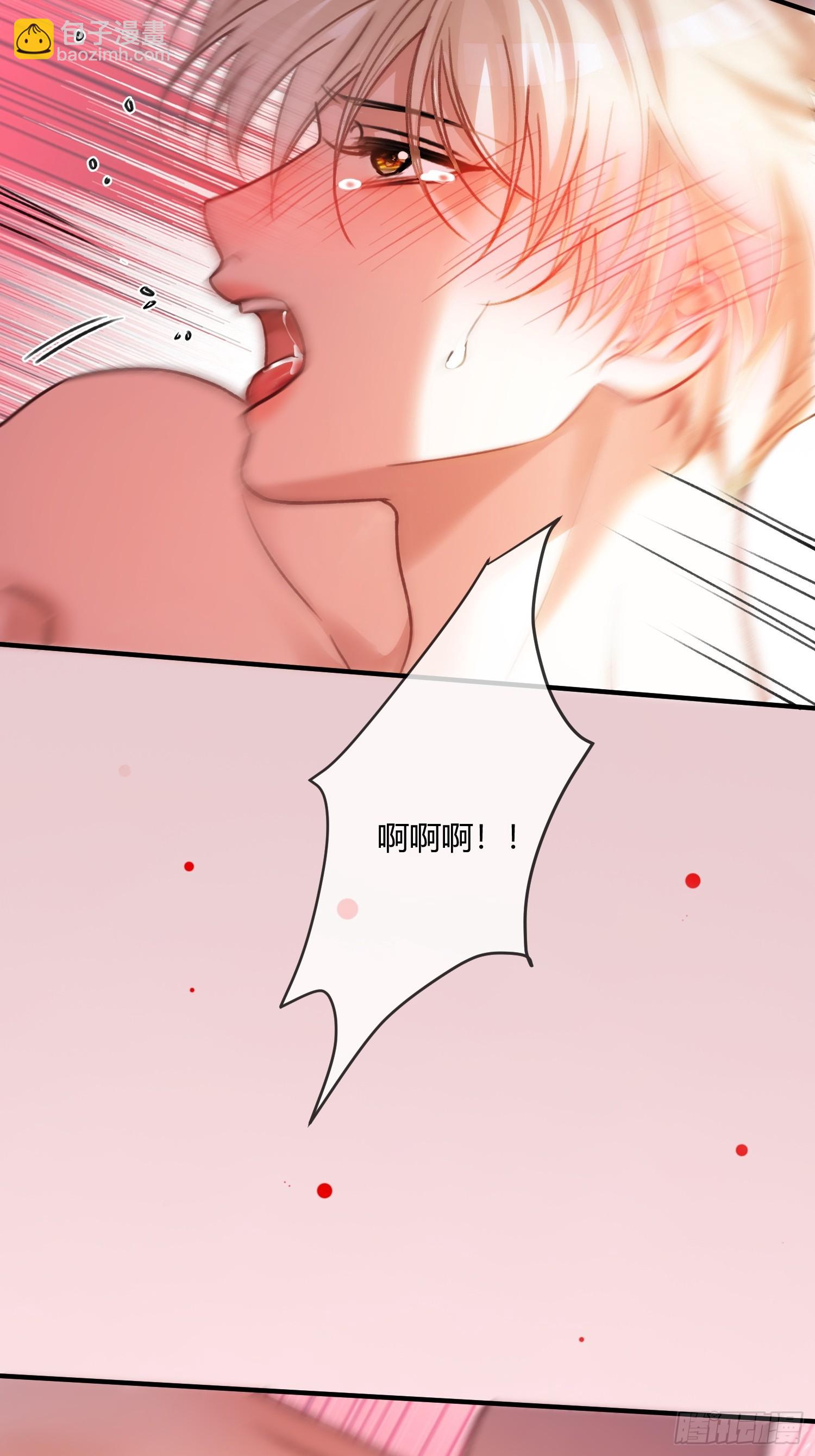 105 吃干抹净-第106话