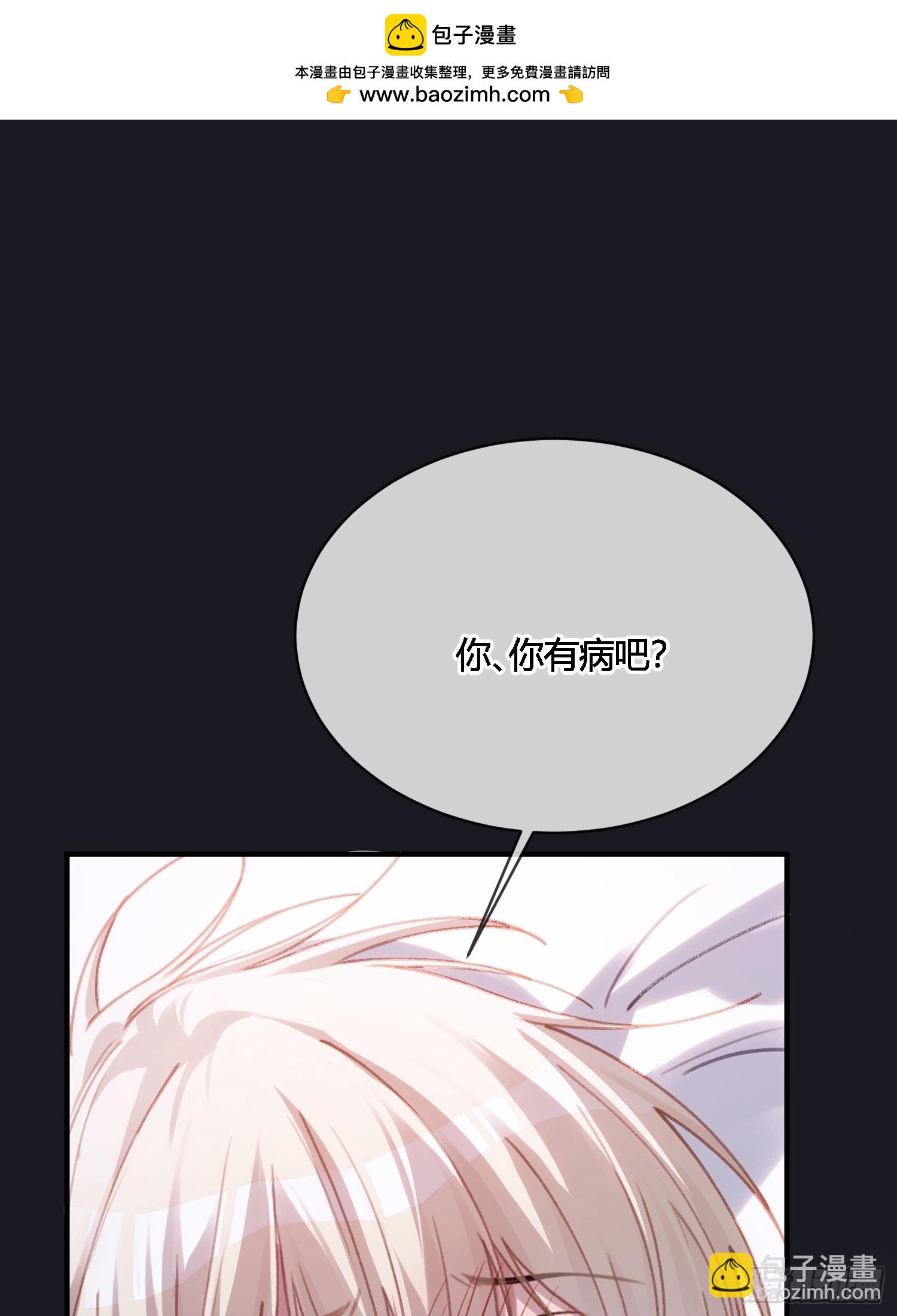 105 吃干抹净-第106话