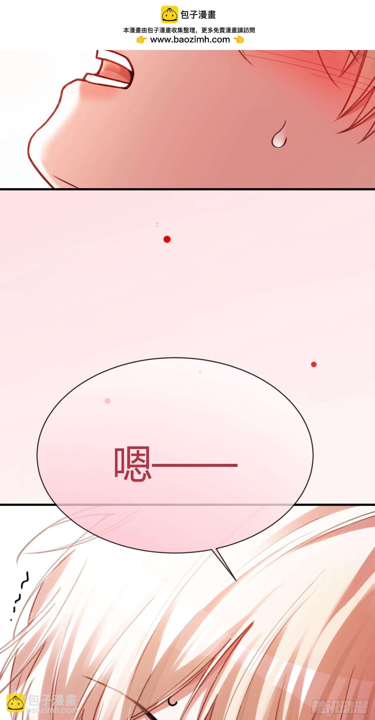 105 吃干抹净-第106话