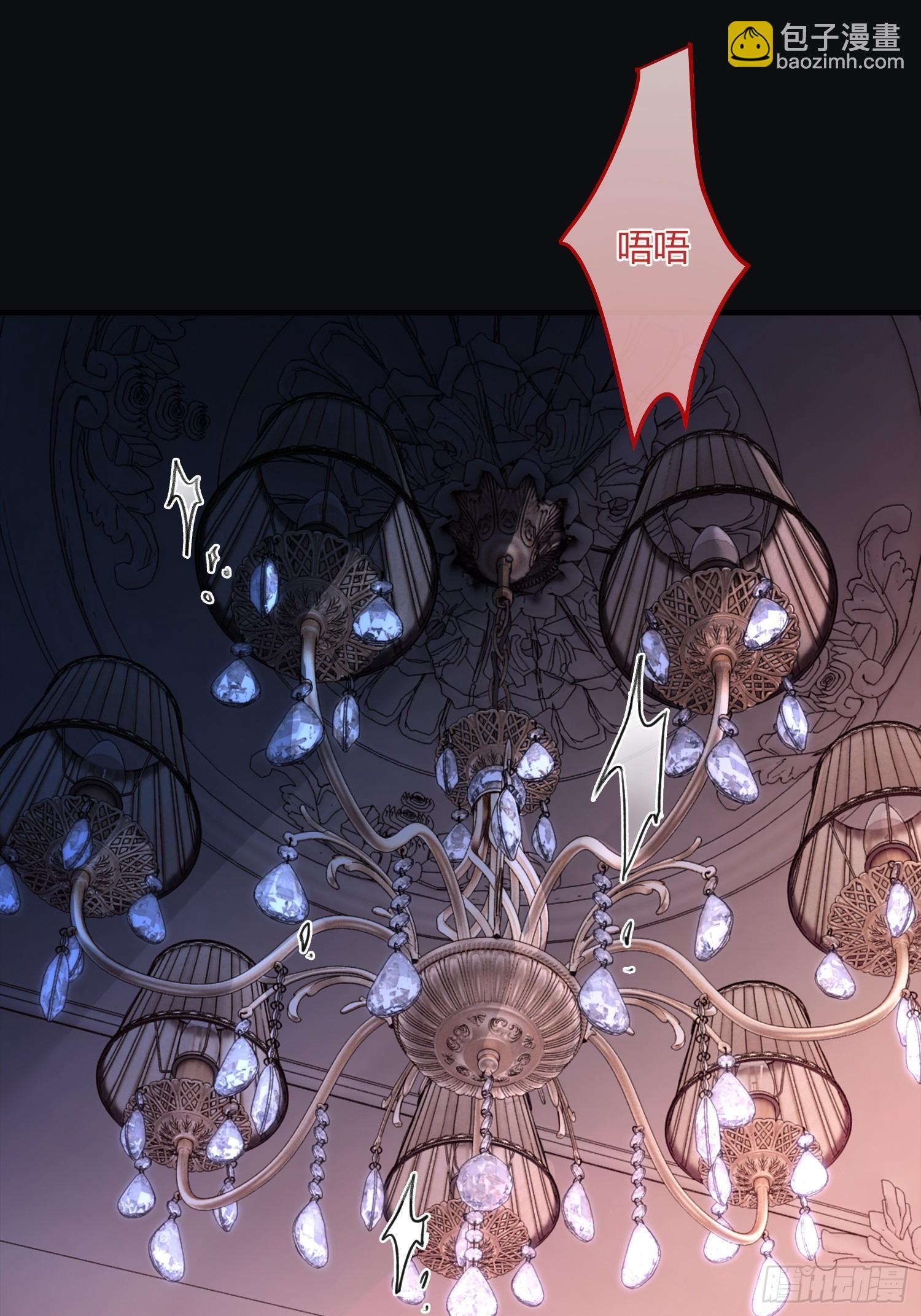 105 吃干抹净-第106话